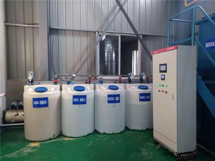 苏州污水处理设备|电泳漆污水处理设备图3