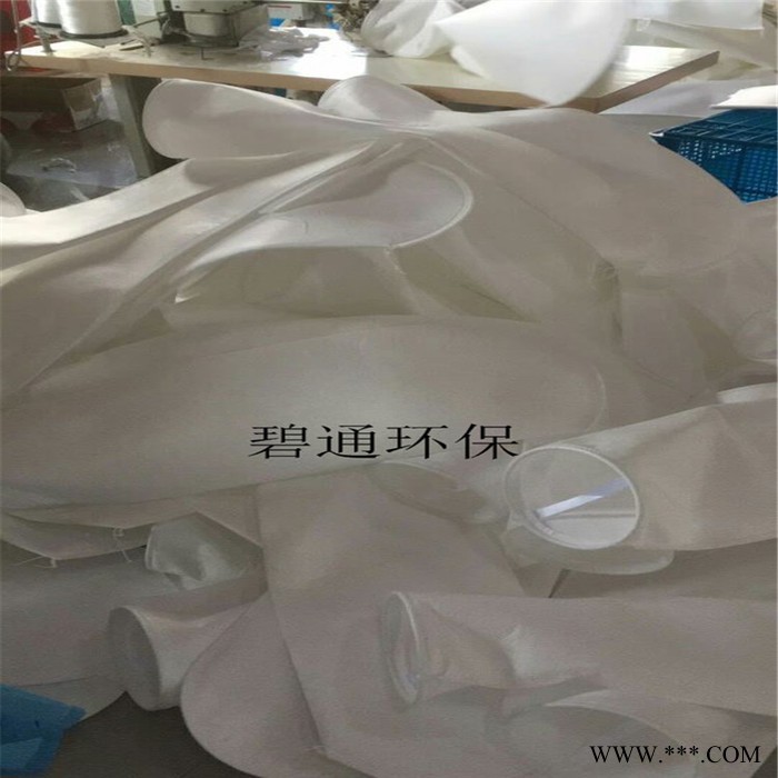 鹤岗电泳过滤袋尼龙过滤袋过滤器滤袋图7
