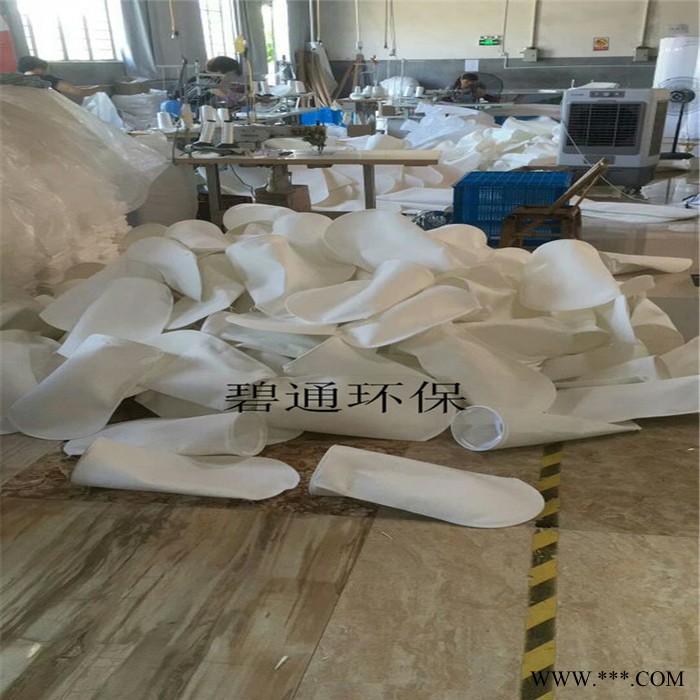鹤岗电泳过滤袋尼龙过滤袋过滤器滤袋图8