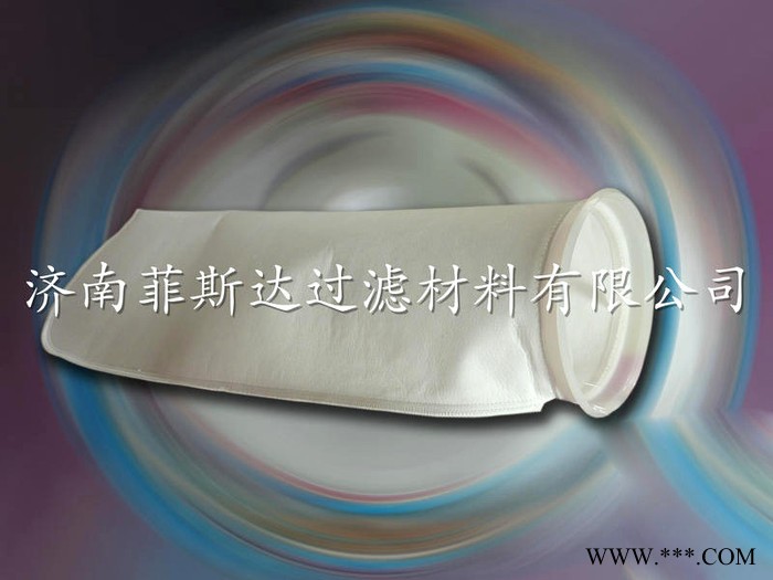 电泳漆滤袋生产厂-批发不锈钢圈滤布袋-FSD过滤图3