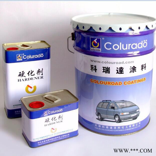 【天津科瑞达涂料】 提供全方位的汽车喷涂、汽车涂装线 底盘漆、车架漆、面漆、底漆、电泳漆、耐高温漆图2