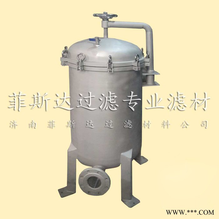 喷漆过滤袋厂-批量供应电泳漆液体滤袋-济南菲斯达过滤袋滤器批发