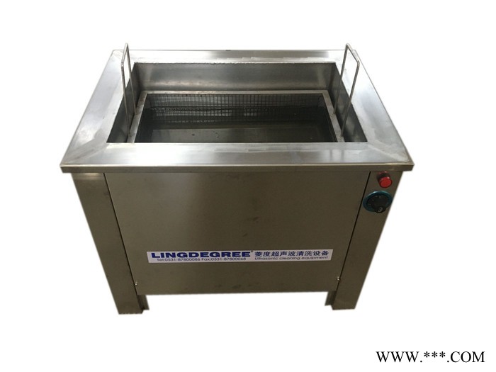 菱度超声 出售大量超声波振板 电泳电镀超声波震板 前处理超声波振板图3