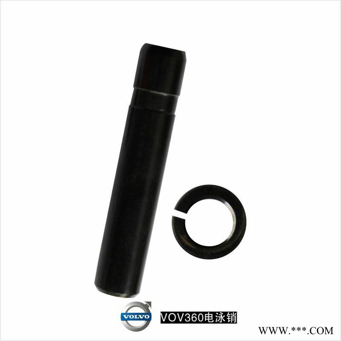 沃尔沃EC360 /  EC460挖掘机电泳斗齿销