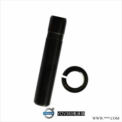 沃尔沃EC360 /  EC460挖掘机电泳斗齿销