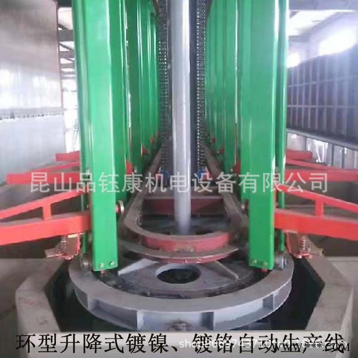 专业定制电镀设备 镀镍 镀铬 镀锌 全自动 半自动 手动电镀生产线图3