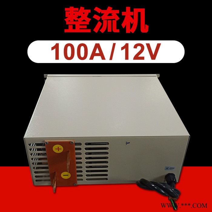 龙辉 100A/12V风冷整流机生产线 电镀电泳氧化电源 电解高频整流机图4