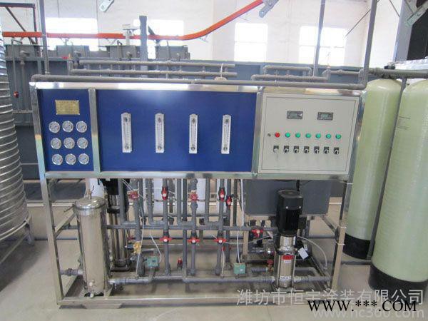 恒宇涂装电泳超滤机 电泳循环设备 电泳纯水设备 涂装设备图3