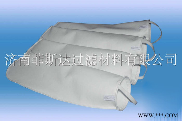 山东甩干袋工厂批发龙口电泳漆甩干袋-菲斯达标准甩干袋 添加剂过滤筒图5
