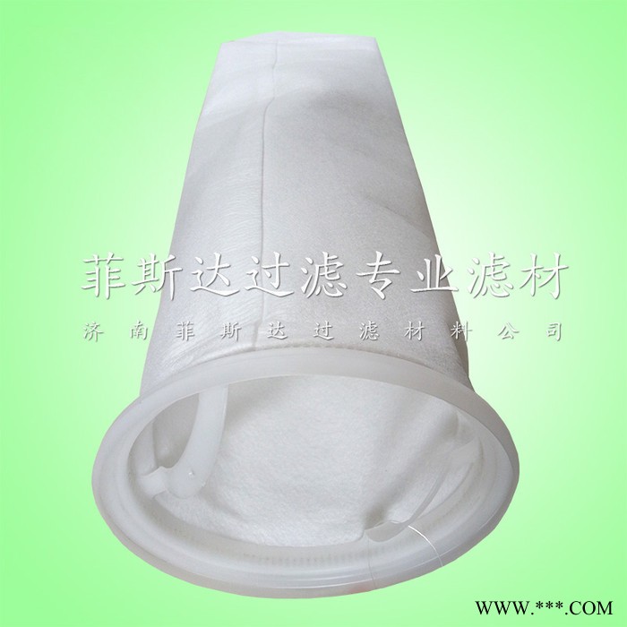山东甩干袋工厂批发龙口电泳漆甩干袋-菲斯达标准甩干袋 添加剂过滤筒图2