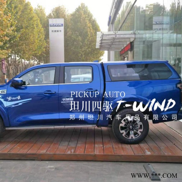 长城炮皮卡改装后备箱高顶盖平顶全冲压电泳尾箱盖雨棚炮后盖 长城炮高盖图3