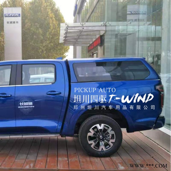 长城炮皮卡改装后备箱高顶盖平顶全冲压电泳尾箱盖雨棚炮后盖 长城炮高盖图2