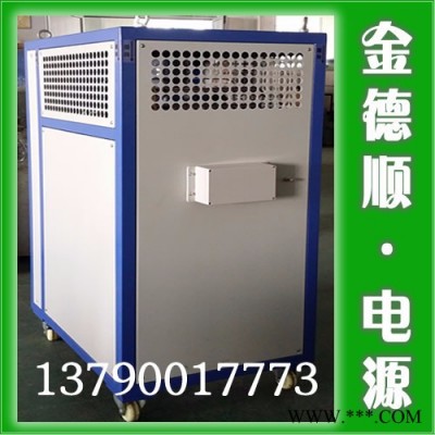 金德顺200A300V高频电泳电源，电泳整流器