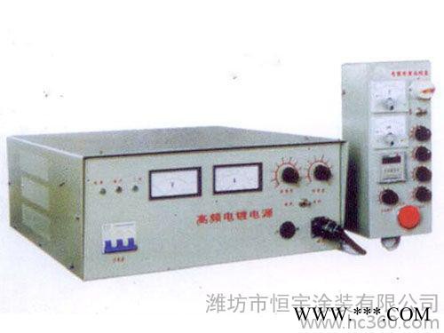 供应电泳涂装电源， 电泳涂装专用整流器 涂装配件图3