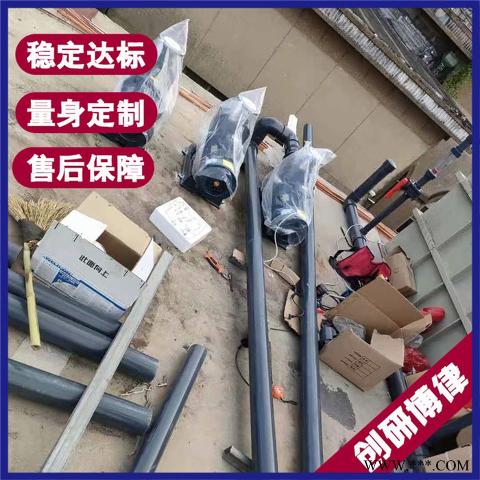 废水处理设备 宿州废水处理设备 电泳废水处理设备厂家图5