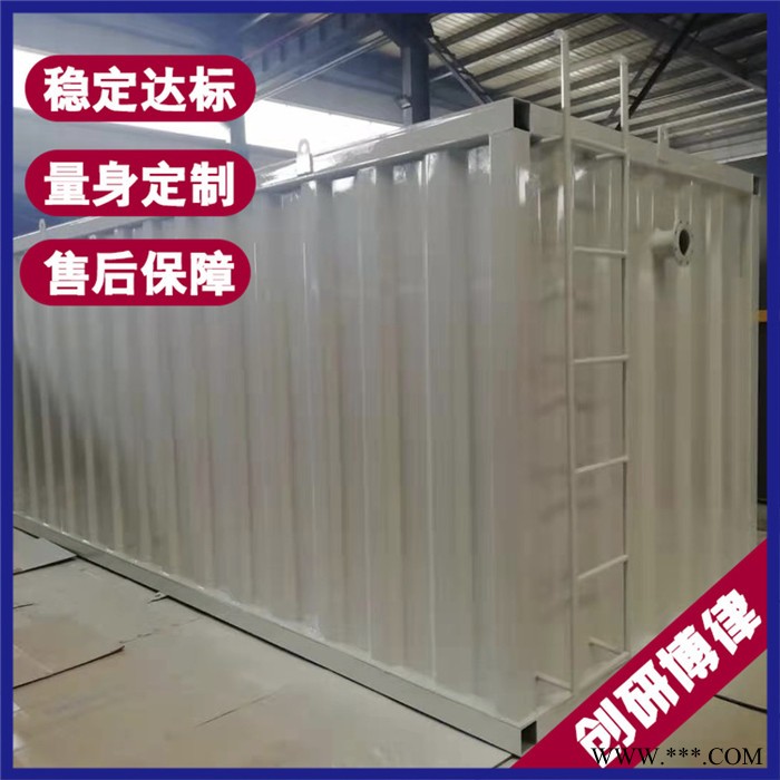 废水处理设备 宿州废水处理设备 电泳废水处理设备厂家图3