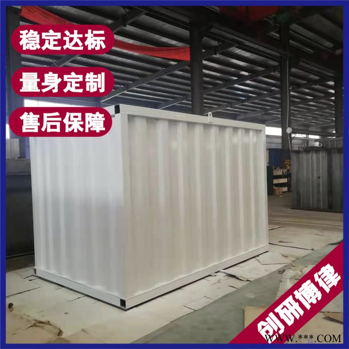 废水处理设备 宿州废水处理设备 电泳废水处理设备厂家图4