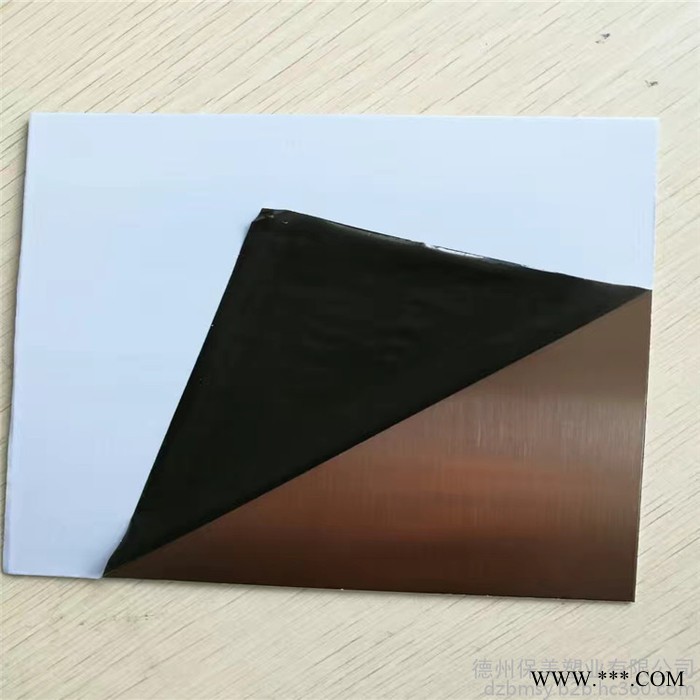 供应彩色铝塑板保护膜、电泳彩板保护膜,易撕易贴，无残胶,来电定做 规格齐全 ,粘度稳定图2