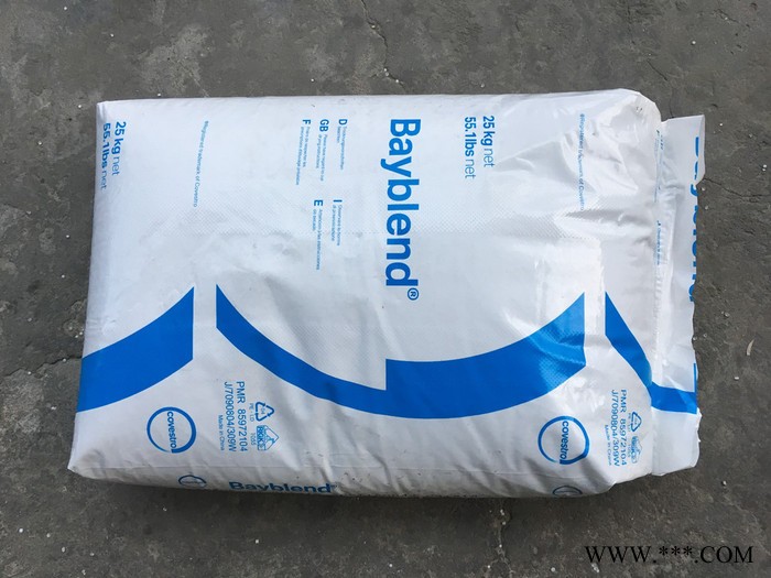 PC/ABS合金 供应科思创PC/ABS 2953 电镀PC/ABS图3