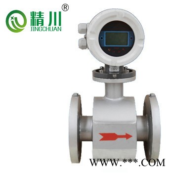 JCEF精川电镀污水流量计 潜水型电镀污水流量计 织造厂电镀污水流量计图8