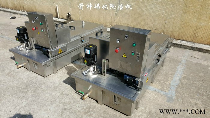 箭神 浮油回收 磁性分离器 油水分离设备 除渣设备 电泳生产线 喷涂装备 生产线 除铁设备 生产线 量大从优图2