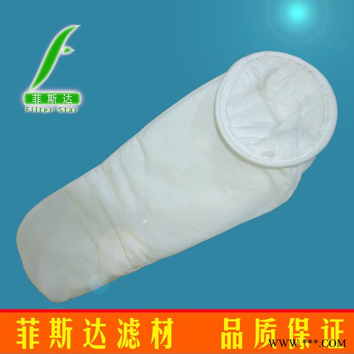 辽宁过滤筒加工除油过滤袋多层袋吸油袋-电泳漆过滤吸油液体过滤袋FSD直径180过滤筒图2
