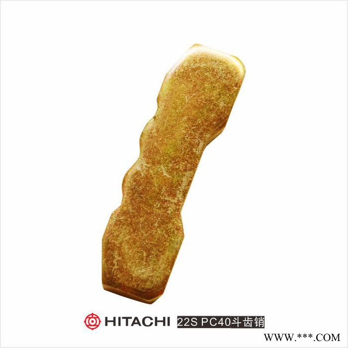 22S挖掘机电镀斗齿销