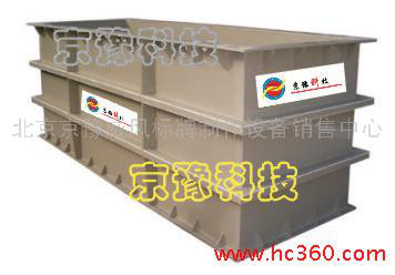 供应京豫设备-定做各类 电镀槽  镀金槽  蚀刻槽  酸洗槽图3