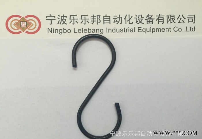 线棒S挂钓 黑色S挂钓  电泳S钓图3