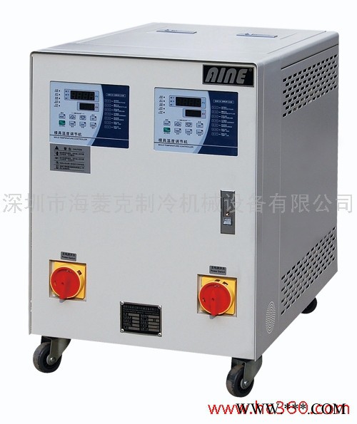 供应海菱电镀专用冷水机/橡塑挤出机专用冷图3