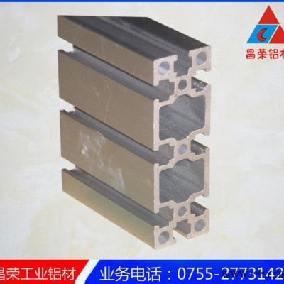 30*90机架电泳铝材 国标铝材 **电泳工业铝材