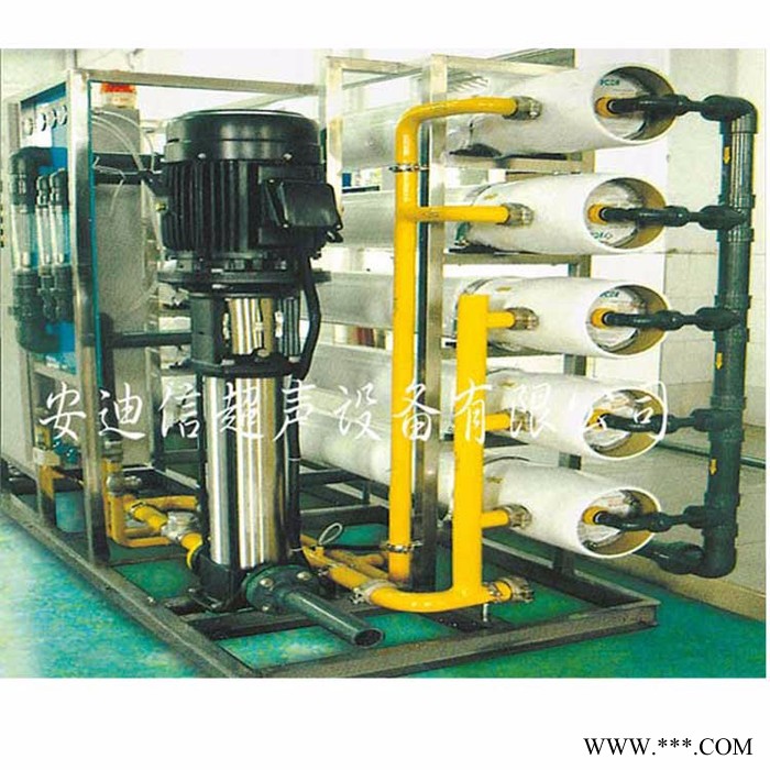 工业纯水机 纯水机 电镀厂专用 定做图4