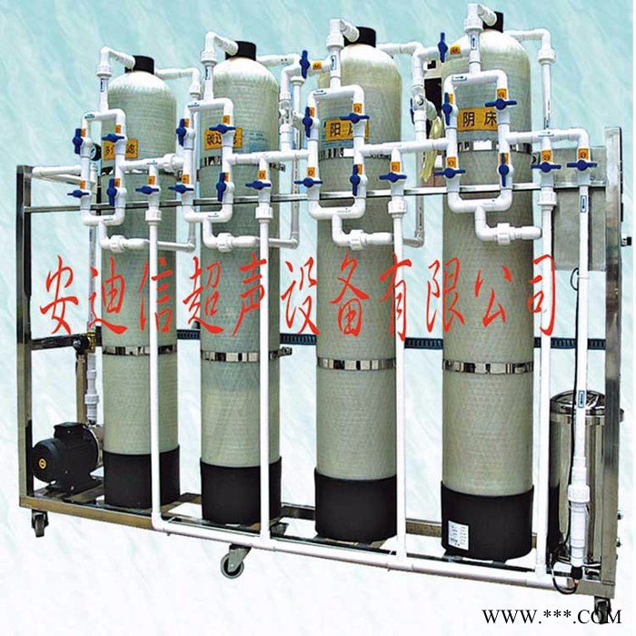 工业纯水机 纯水机 电镀厂专用 定做图2