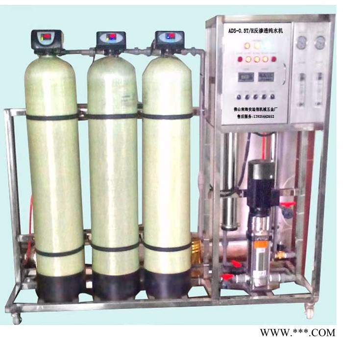 工业纯水机 纯水机 电镀厂专用 定做图3