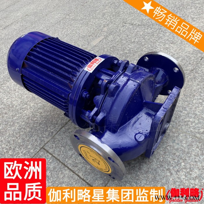 小型防腐蚀小流量高扬程吸水化工现货电镀无泄漏化工泵图3