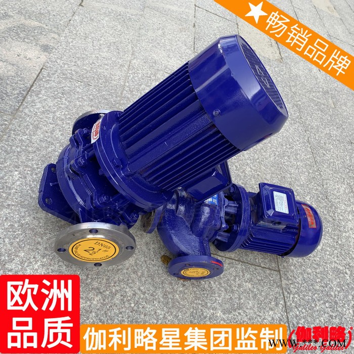 小型防腐蚀小流量高扬程吸水化工现货电镀无泄漏化工泵图7