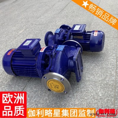 小型防腐蚀小流量高扬程吸水化工现货电镀无泄漏化工泵