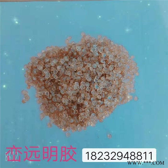 峦远 **骨胶 高粘度动物骨胶 电镀电解专用聚焦 颗粒骨胶图2