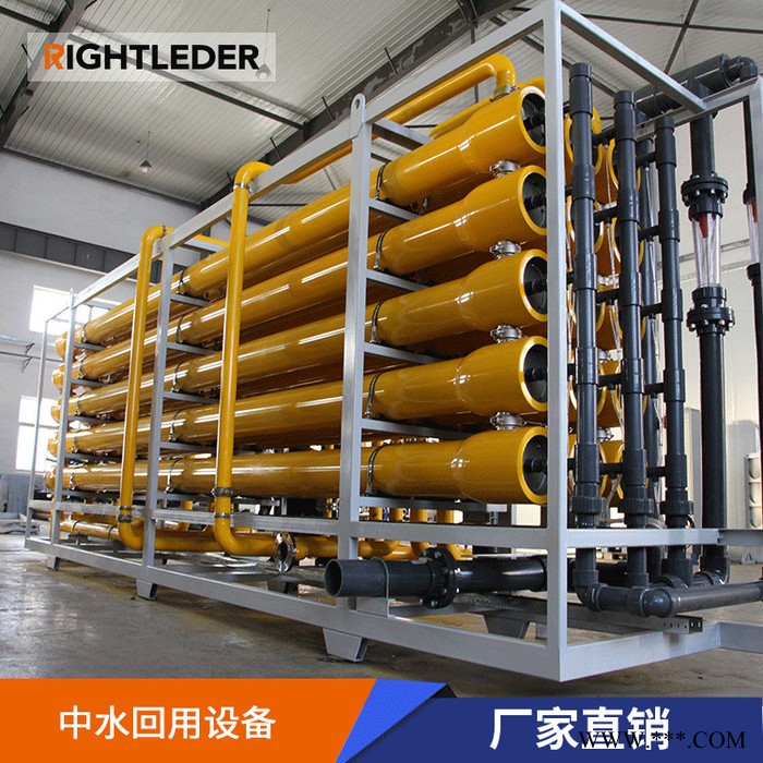 永州电镀中水回用设备 中水回用设备报价 中水回用系统应用图2