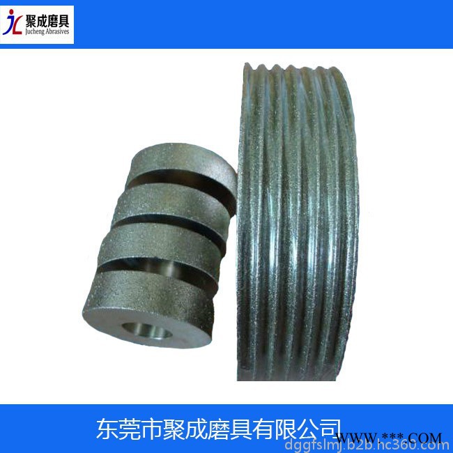 聚成按客户需求定制各种规格电镀砂轮石材磨边砂轮电铸砂轮图2