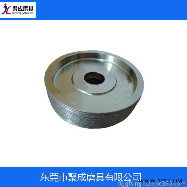聚成按客户需求定制各种规格电镀砂轮石材磨边砂轮电铸砂轮图5