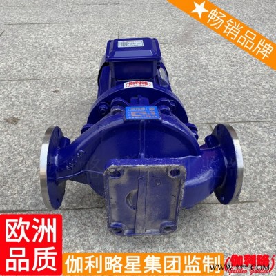 电镀单吸低温定制电动单级离心式耐腐化工泵