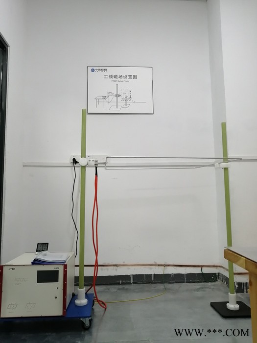 电镀设备CE认证公司CE认证机构图4