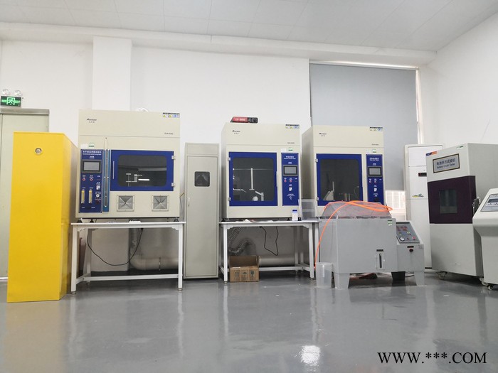 电镀设备CE认证公司CE认证机构图5