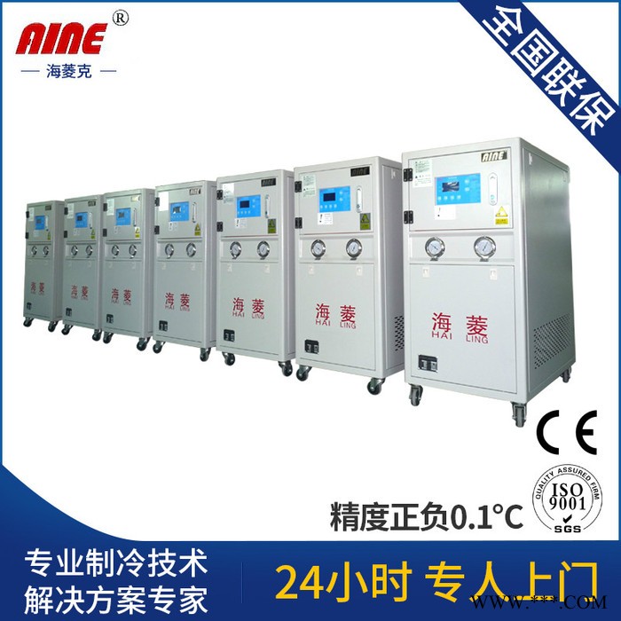 电镀工业冷水机,直销,售后有保障，冷热交换机图3