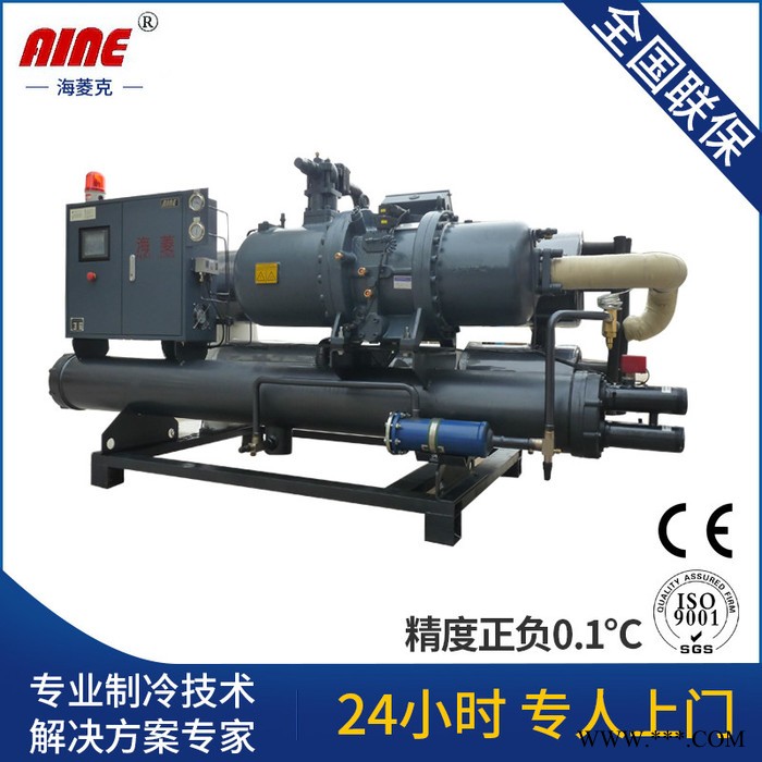 电镀工业冷水机,直销,售后有保障，冷热交换机图2