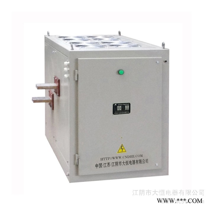 厂家供应GDW电泳漆电源250A-300V 电泳电源 水处理电源 氧化电源 电絮凝电源 脉冲电源 户外电源 电源