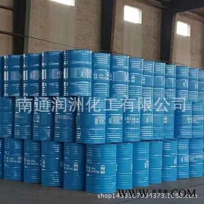 氰化亚铜  工业级 CAS号544-92-3图3