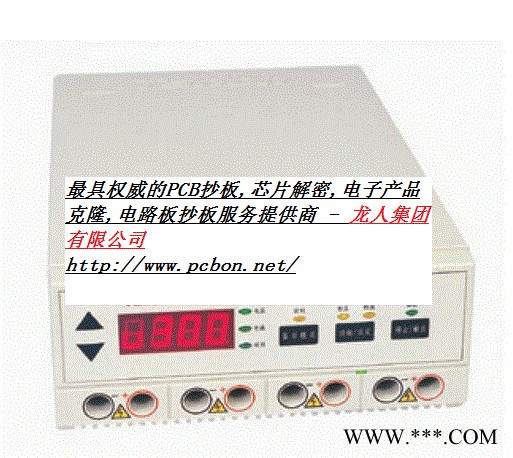 国产稳压稳流电泳仪产品pcb克隆方案图3
