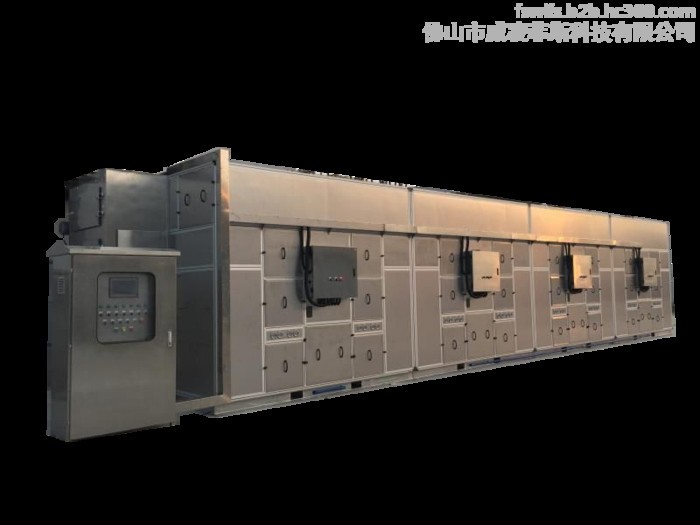 广州威凌菲斯污泥干燥机 惠州电镀厂污泥干化机 污泥干化设备 全自动智能电镀污泥烘干机图4